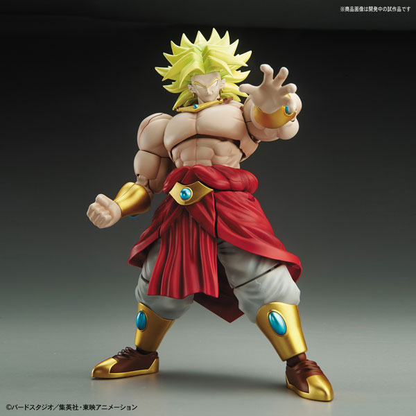 ドラゴンボール】伝説の超サイヤ人「ブロリー」フィギュアライズ スタンダード プラモデル【バンダイ】より予約開始！ |  トイゲット！[TOY-GET]｜美少女フィギュアおもちゃ安値で予約