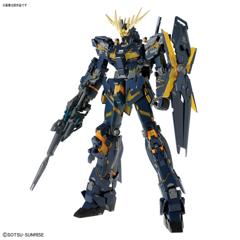 機動戦士ガンダムUC】MG 1/100「ユニコーンガンダム2号機 バンシィ Ver.Ka」プラモデル【バンダイ】より2018年3月発売 |  トイゲット！[TOY-GET]｜美少女フィギュアおもちゃ安値で予約