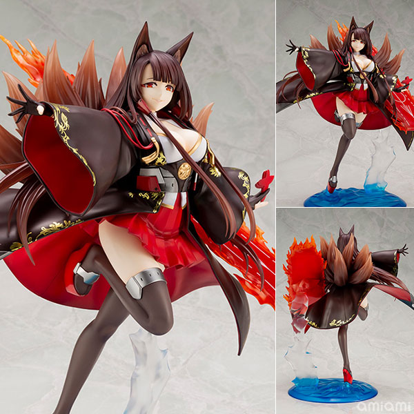 アズレン】『赤城』アズールレーン 1/7 完成品フィギュア【コトブキヤ
