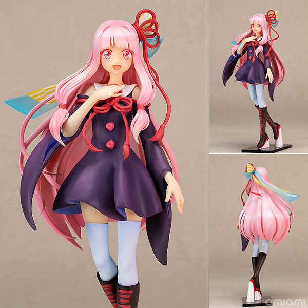 ボイスロイド】1/7『琴葉茜』VOICEROID 完成品フィギュア【FOTS JAPAN】より2019年5月発売予定 |  トイゲット！[TOY-GET]｜美少女フィギュアおもちゃ安値で予約