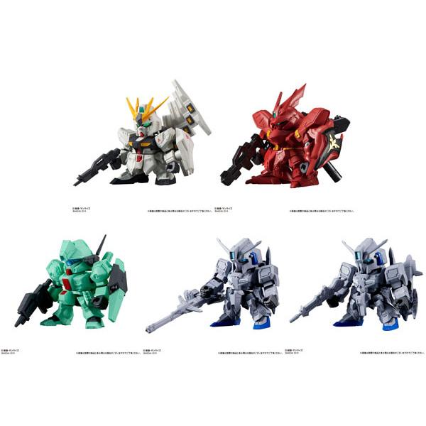 ガンダム】『ガシャポン戦士フォルテ09』12個入りBOX【バンダイ】より ...