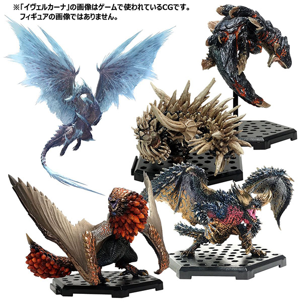 カプコンフィギュアビルダー スタンダードモデル Plus Vol.9