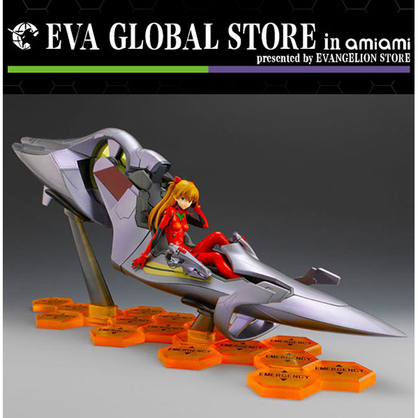 EVA GLOBAL限定復刻】ヱヴァンゲリヲン新劇場版『エントリープラグ インテリア Ver.アスカ』1/6  完成品フィギュア【ヴェルテクス】2020年1月発売予定♪ | トイゲット！[TOY-GET]｜美少女フィギュアおもちゃ安値で予約