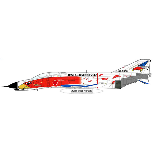 1/72『 航空自衛隊 F-4EJ改 ファントムII “第302飛行隊 退役記念塗装 