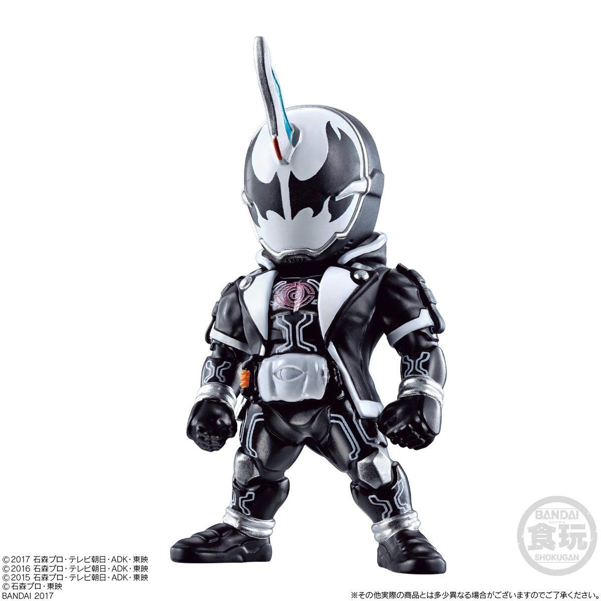 CONVERGE KAMEN RIDER 7 10個入りBOX（食玩）-006