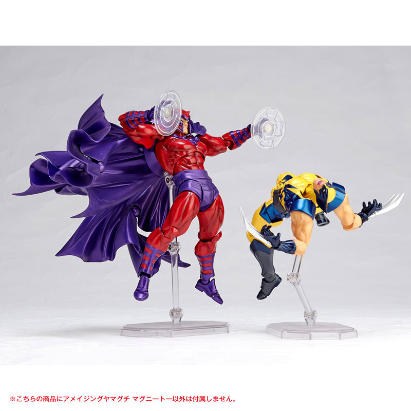 フィギュアコンプレックス アメイジング・ヤマグチ No.006 Magneto（マグニートー）-014