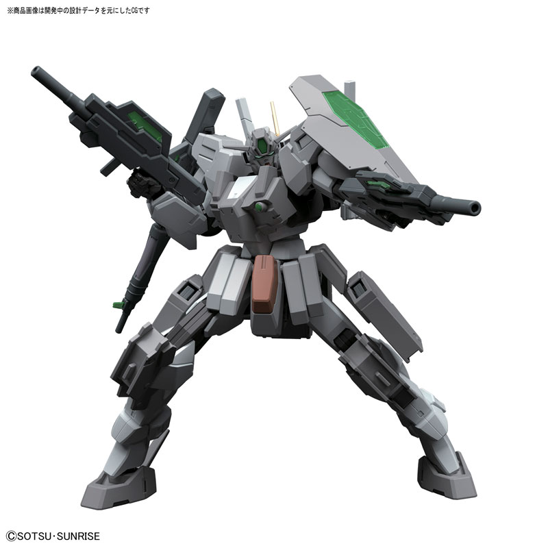 HGBF 1/144 ケルディムガンダムサーガ TYPE.GBF 『ガンダムビルドファイターズ』プラモデル-001