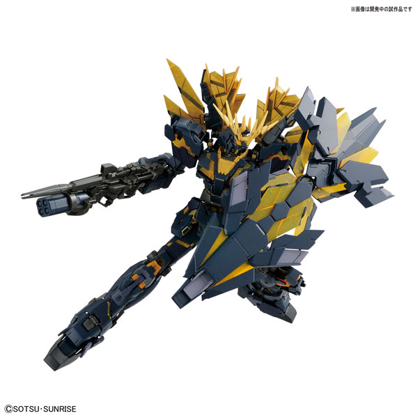 RG 1/144 ユニコーンガンダム2号機バンシィ・ノルン プラモデル