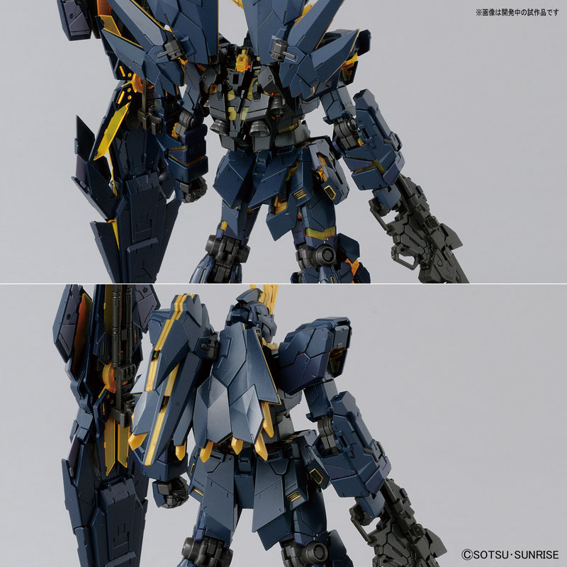 RG 1/144 ユニコーンガンダム2号機バンシィ・ノルン【プレミアム“ユニコーンモード”ボックス】プラモデル-009