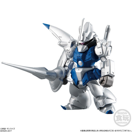 FW GUNDAM CONVERGE ♯10　10個入りBOX (食玩)-005