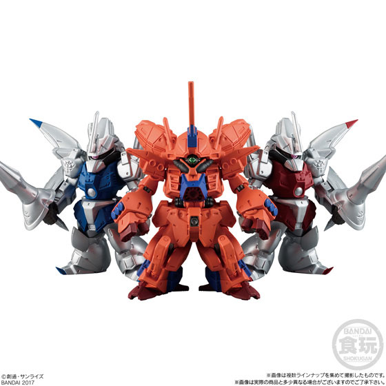 FW GUNDAM CONVERGE ♯10　10個入りBOX (食玩)-007