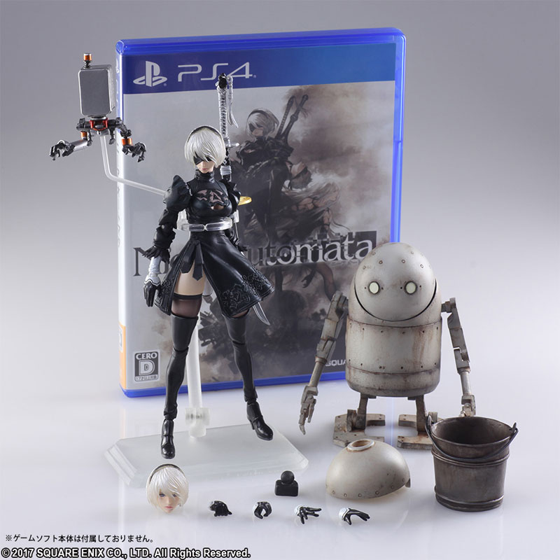 BRING ARTS NieR：Automata 2B＆機械生命体(2体セット) アクションフィギュア-014