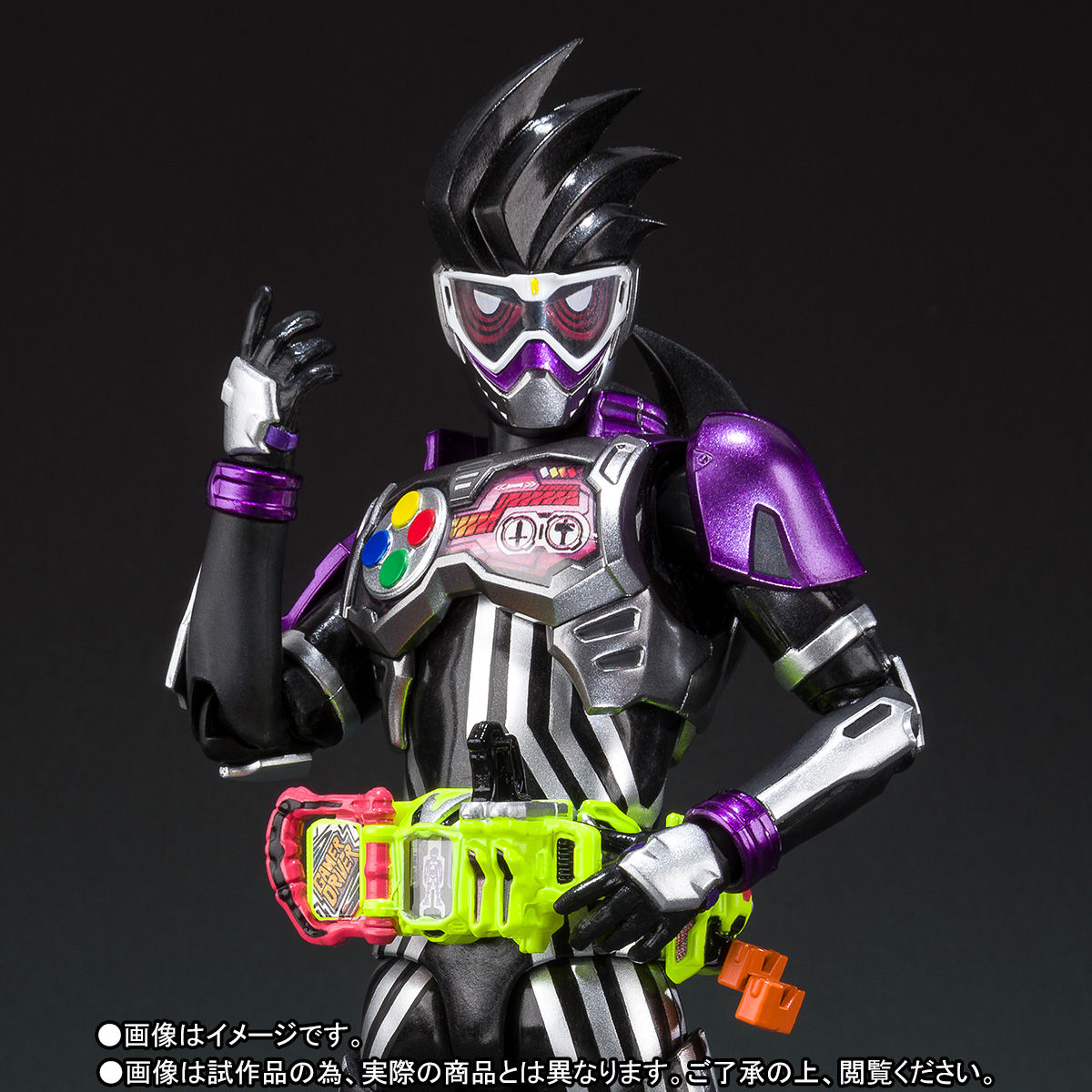 S.H.Figuarts 仮面ライダーゲンム アクションゲーマー レベル0-001