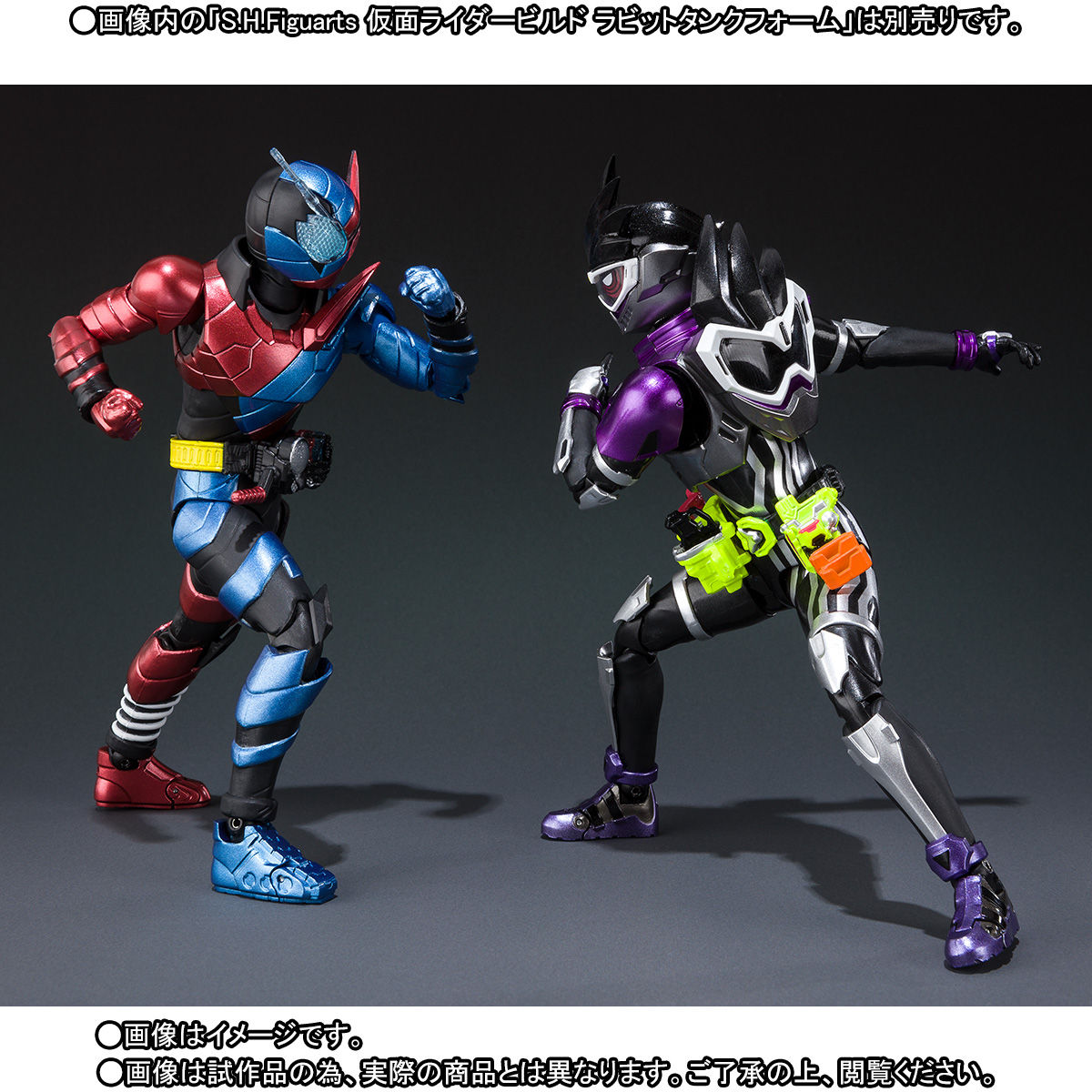 S.H.Figuarts 仮面ライダーゲンム アクションゲーマー レベル0-008