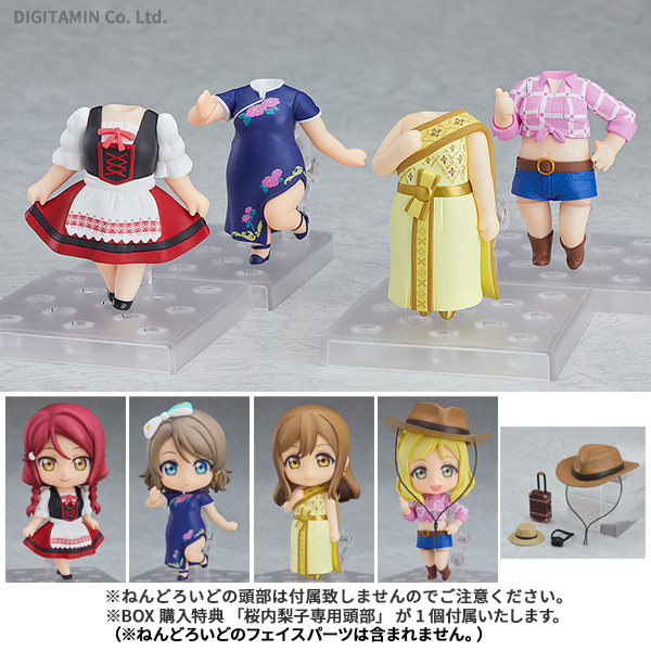 ねんどろいどもあ ラブライブ！サンシャイン！！ きせかえWORLDイメージガール Vol.2　5個入りBOX-008