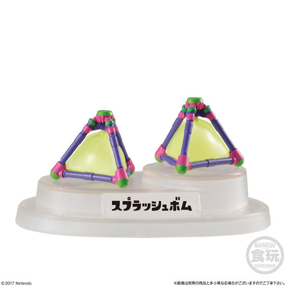 【食玩】スプラトゥーン2『ブキコレクション ～サブウェポン編～』8個入りBOX-002