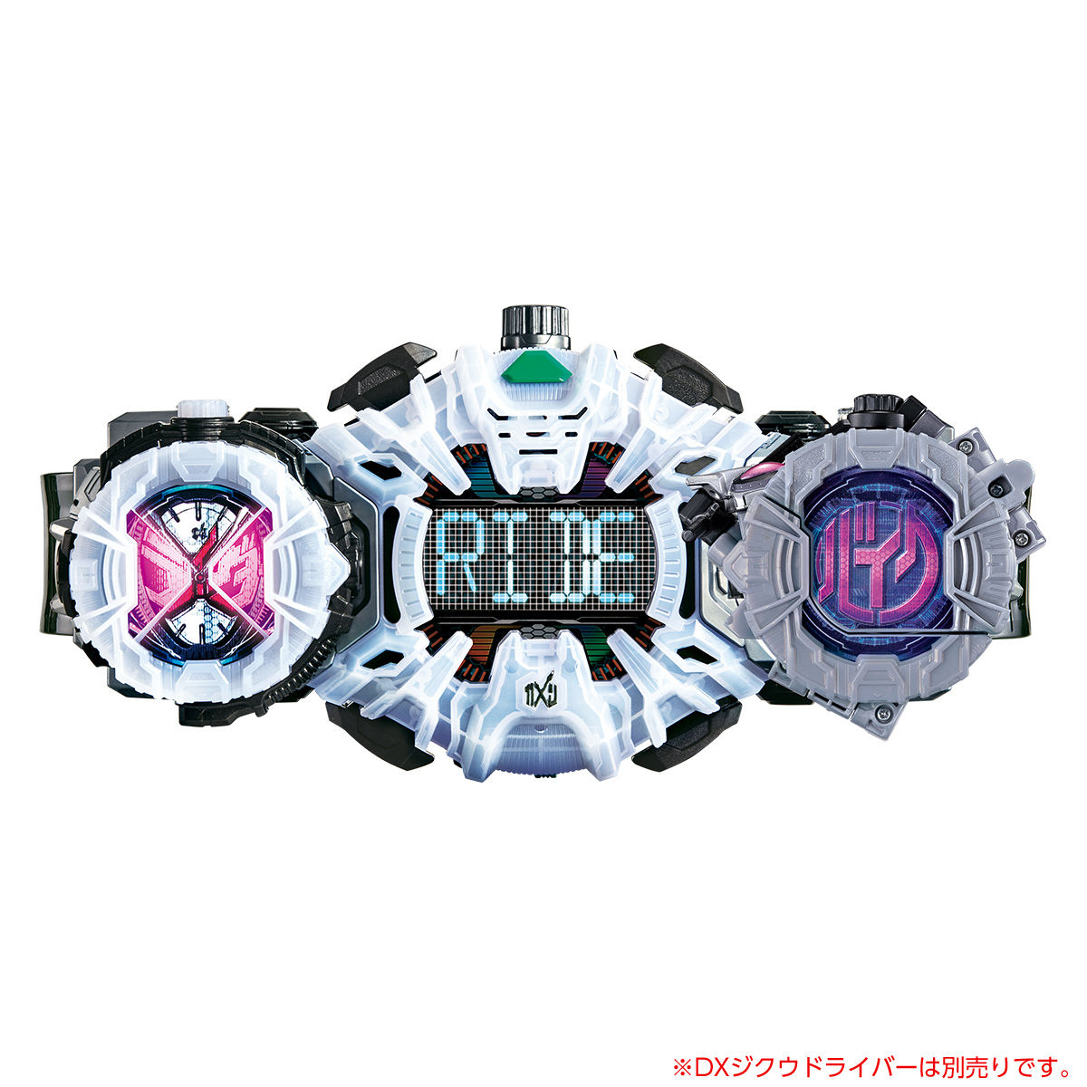 仮面ライダージオウ『DXライドストライカー』ライドウォッチ 変身なりきり-006