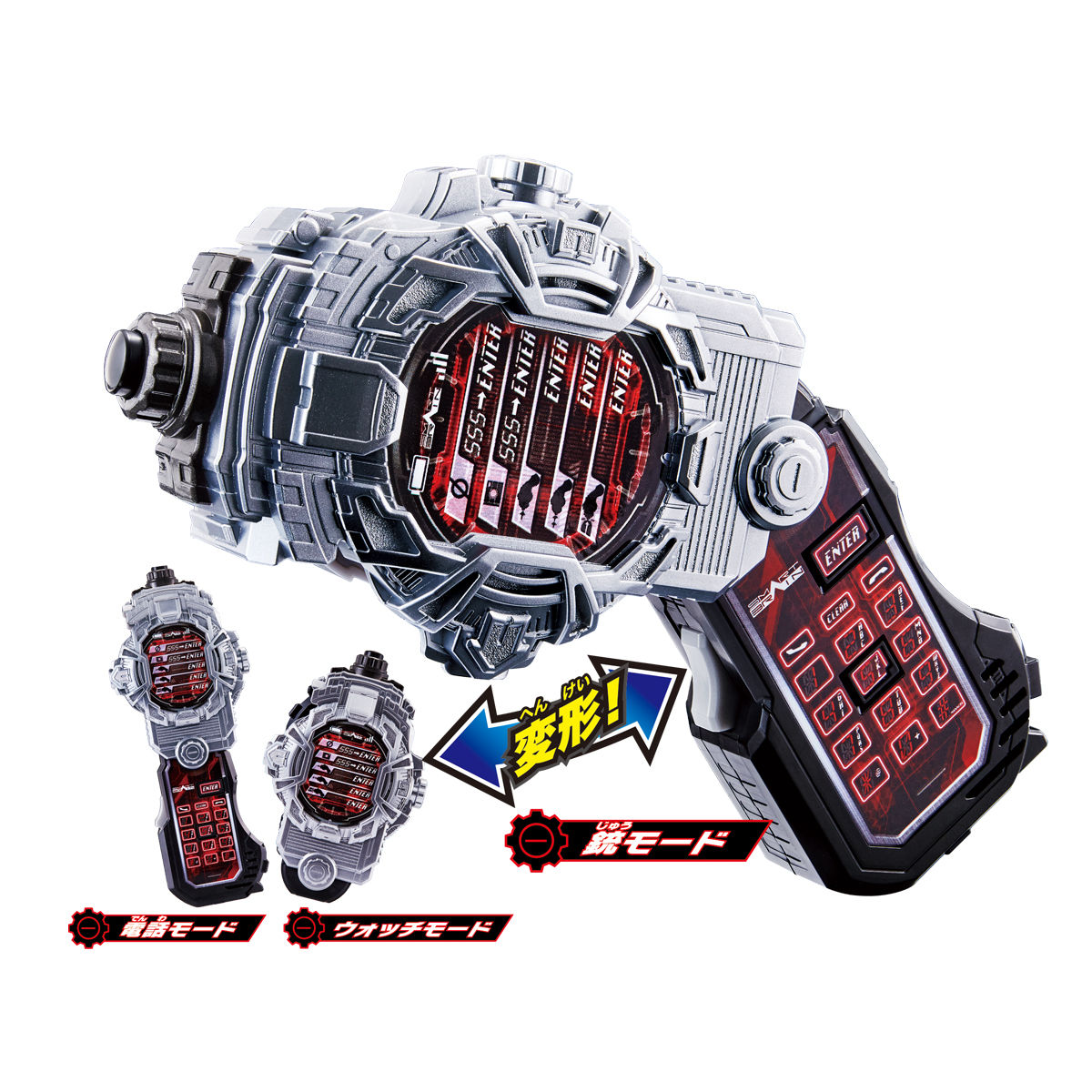 ライドガジェットシリーズ『DXファイズフォンＸ（テン）』仮面ライダージオウ  変身なりきり-005