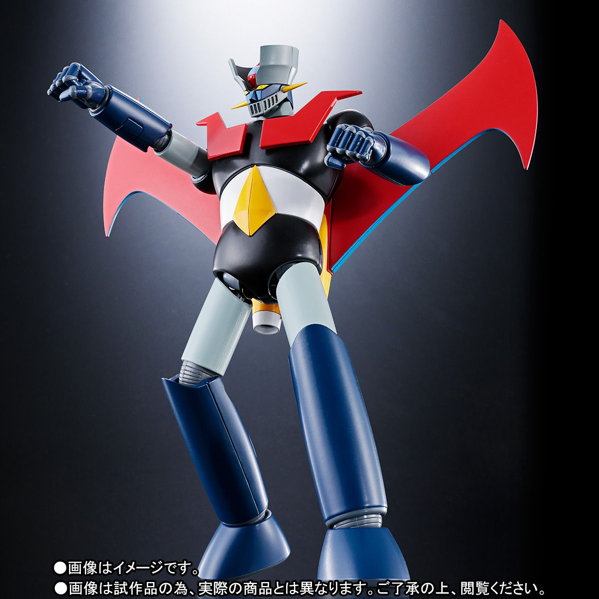 超合金魂 GX-70SP『マジンガーZ D.C. アニメカラーバージョン』可動フィギュア-003