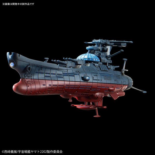 メカコレクション『波動実験艦 銀河｜宇宙戦艦ヤマト2202』プラモデル