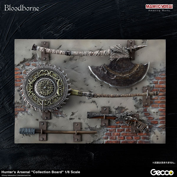 【再販】Bloodborne ブラッドボーン『Hunter’s Arsenal ハンターズ・アーセナル： コレクションボード』1/6スケール ウェポン