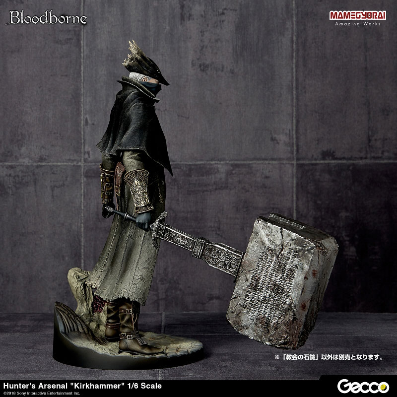 Bloodborne『ハンターズ・アーセナル：教会の石鎚』1/6スケール ウェポン-019