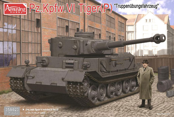 1/35『ドイツ重戦車 ティーガー（P）』プラモデル-001