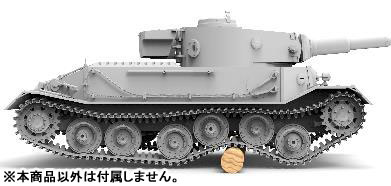 1/35『ドイツ重戦車 ティーガー（P）』プラモデル-003