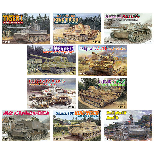 ドイツ軍戦車『ミニアーマーシリーズ』1/144 プラモデル 10個入りBOX