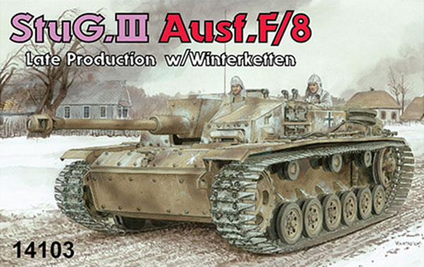 ドイツ軍戦車『ミニアーマーシリーズ』1/144 プラモデル 10個入りBOX-003