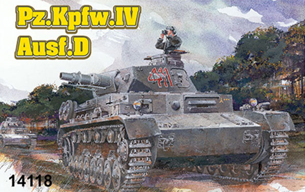 ドイツ軍戦車『ミニアーマーシリーズ』1/144 プラモデル 10個入りBOX-010