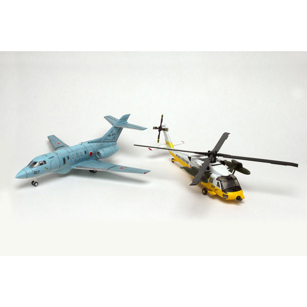 よみがえる空『航空自衛隊 UH-60J ＆ U-125A』1/144 プラモデル
