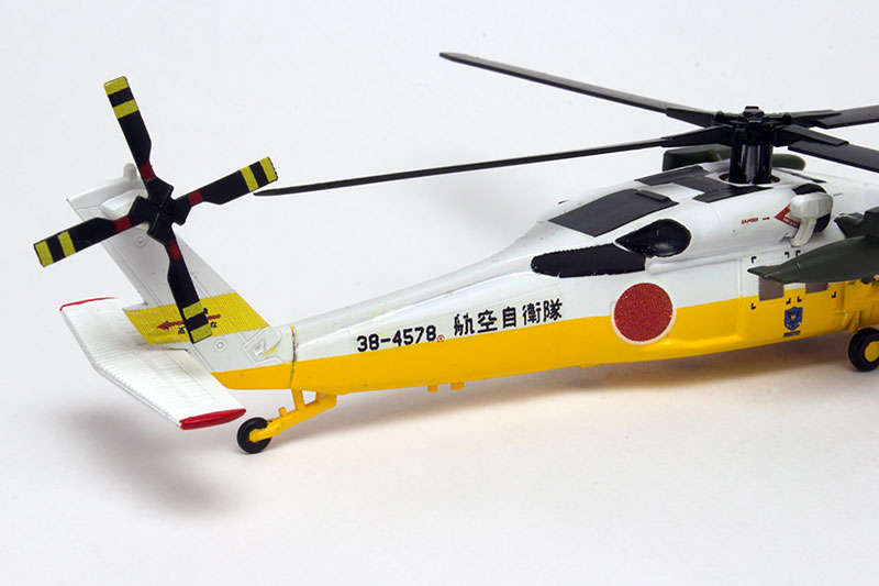 よみがえる空『航空自衛隊 UH-60J ＆ U-125A』1/144 プラモデル-010