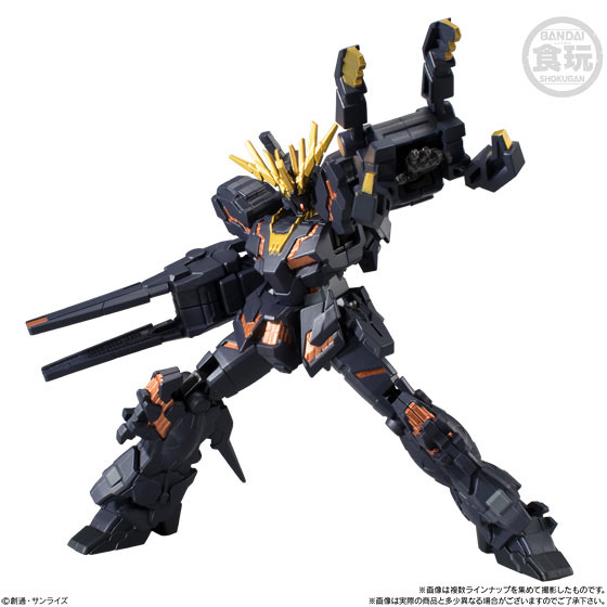 機動戦士ガンダム『Gフレーム04』食玩 可動フィギュア 10個入りBOX-005