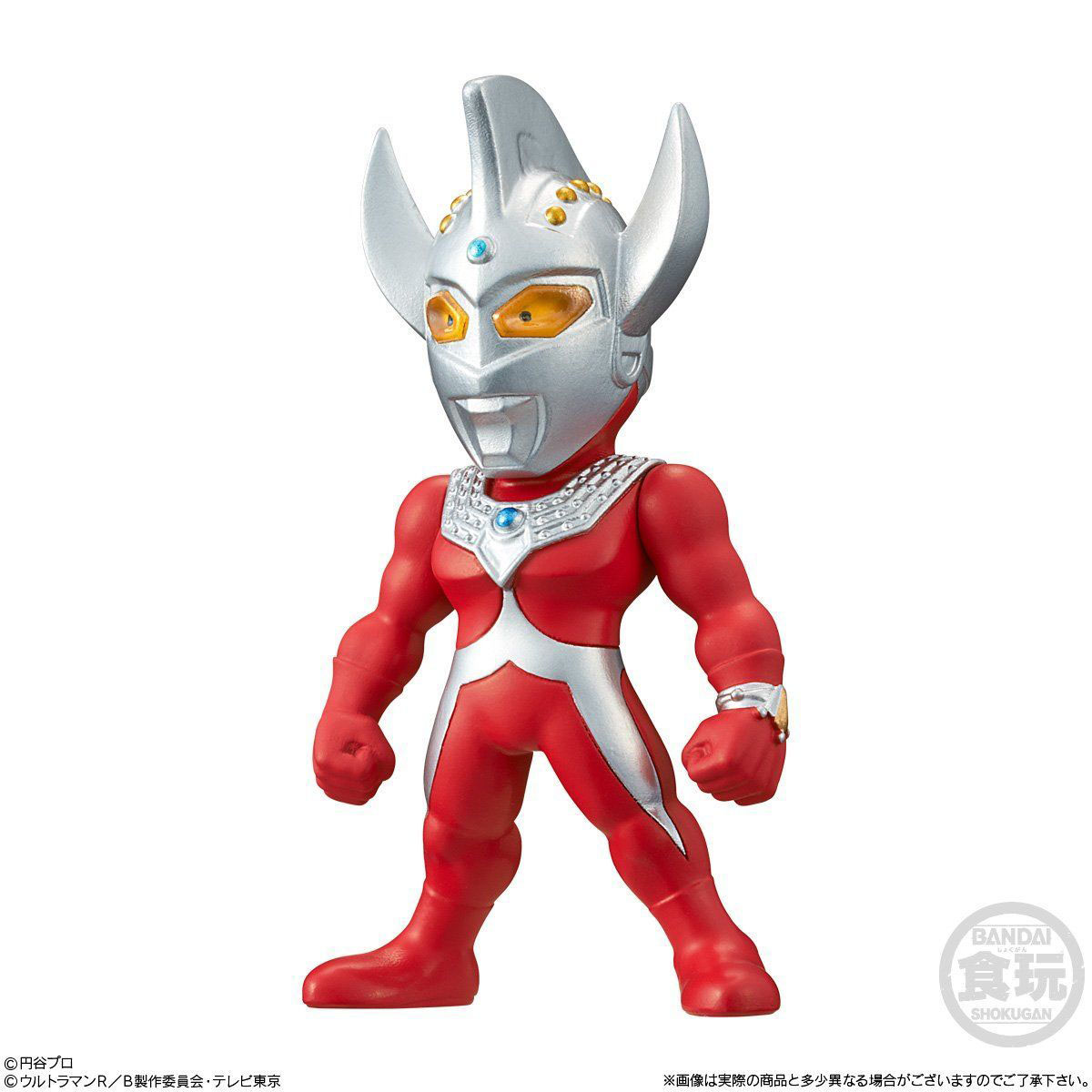 【食玩】コンバージ ウルトラマン『CONVERGE ULTRAMAN3』10個入りBOX-005