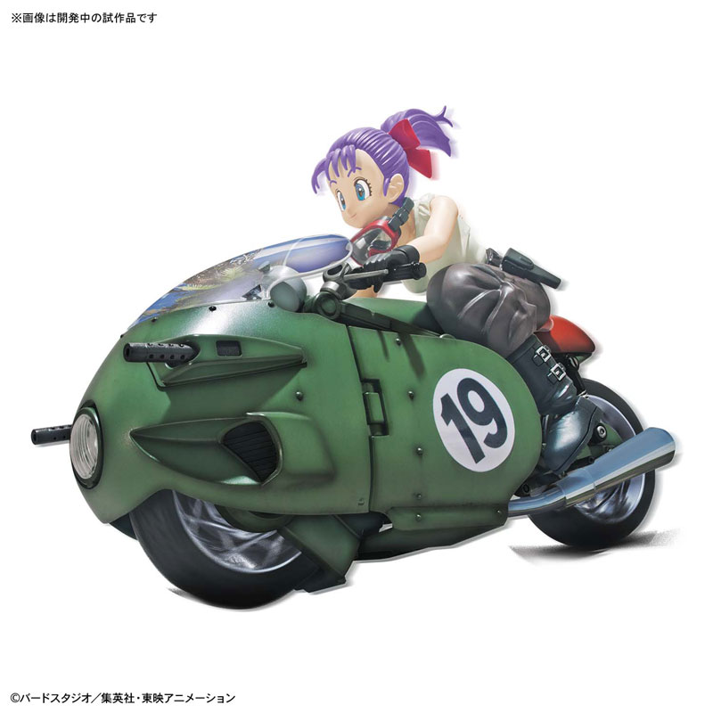 【ドラゴンボール】フィギュアライズ・メカニクス『ブルマの可変式No.19バイク』プラモデル-001
