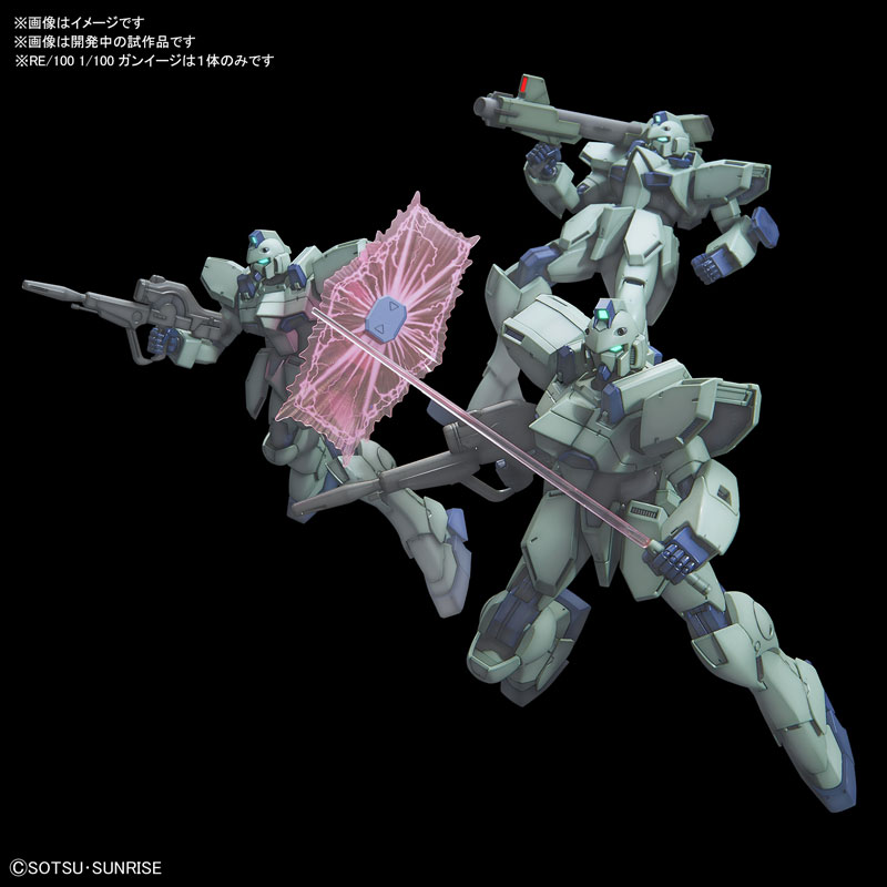 RE/100 1/100『ガンイージ｜機動戦士Vガンダム』プラモデル-007