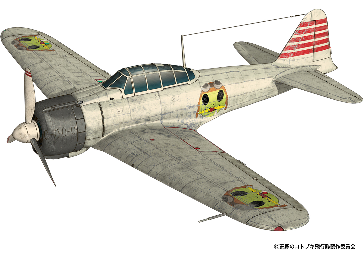 荒野のコトブキ飛行隊『零戦二一型』1/72 プラモデル-001