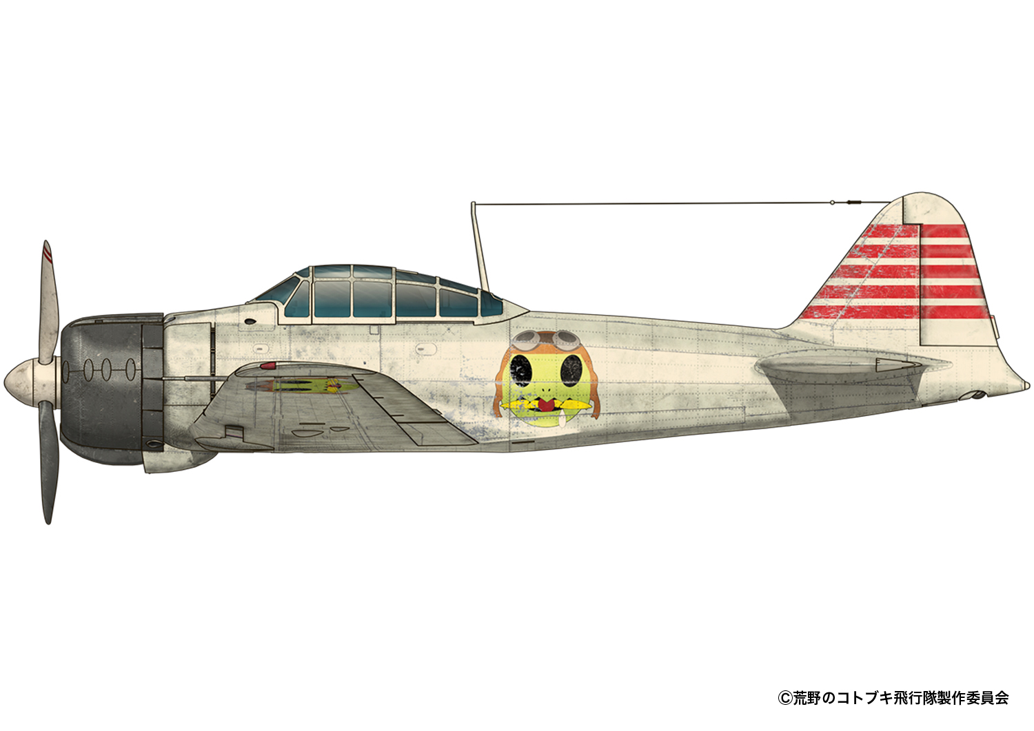 荒野のコトブキ飛行隊『零戦二一型』1/72 プラモデル-002