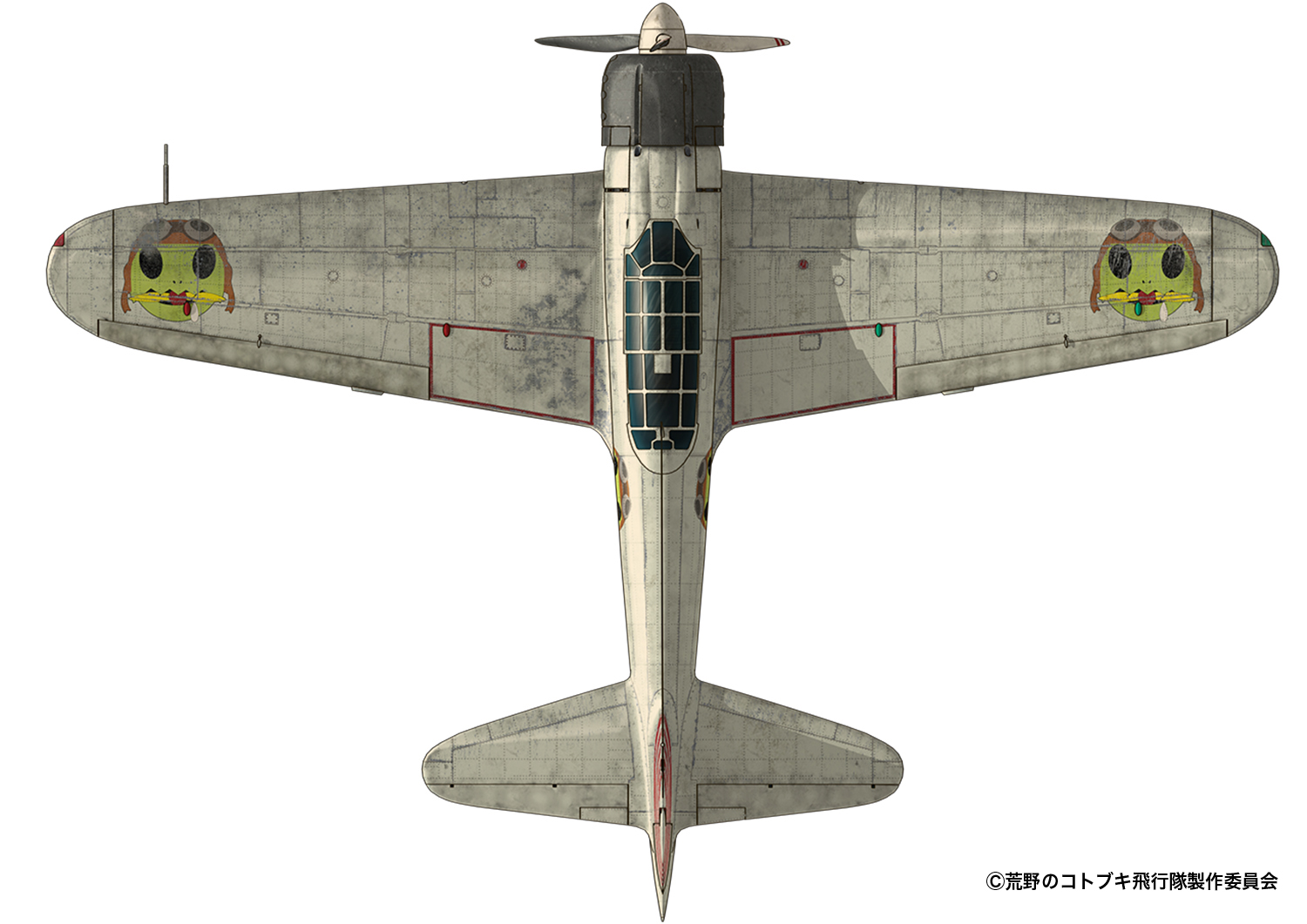 荒野のコトブキ飛行隊『零戦二一型』1/72 プラモデル-003
