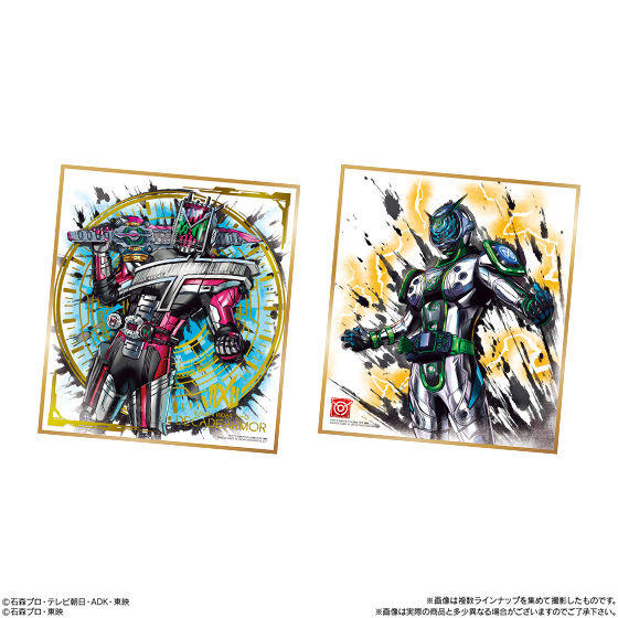 【食玩】『仮面ライダー 色紙ART2』10個入りBOX-003