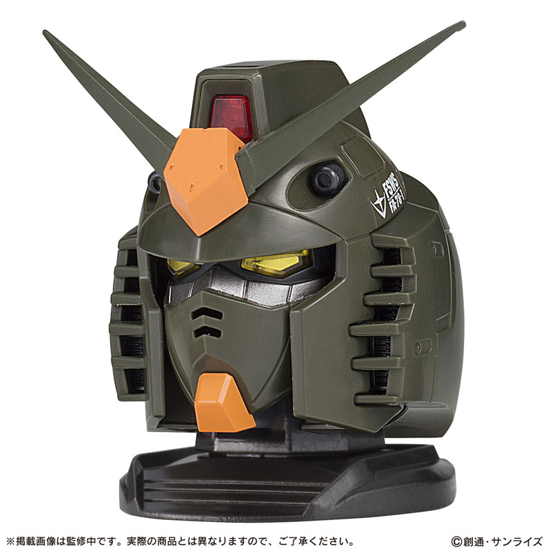 機動戦士ガンダム『EXCEED MODEL GUNDAM HEAD 01』9個入りBOX-002