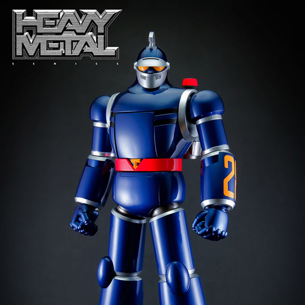 Heavy Metal『太陽の使者 鉄人28号』可動フィギュア