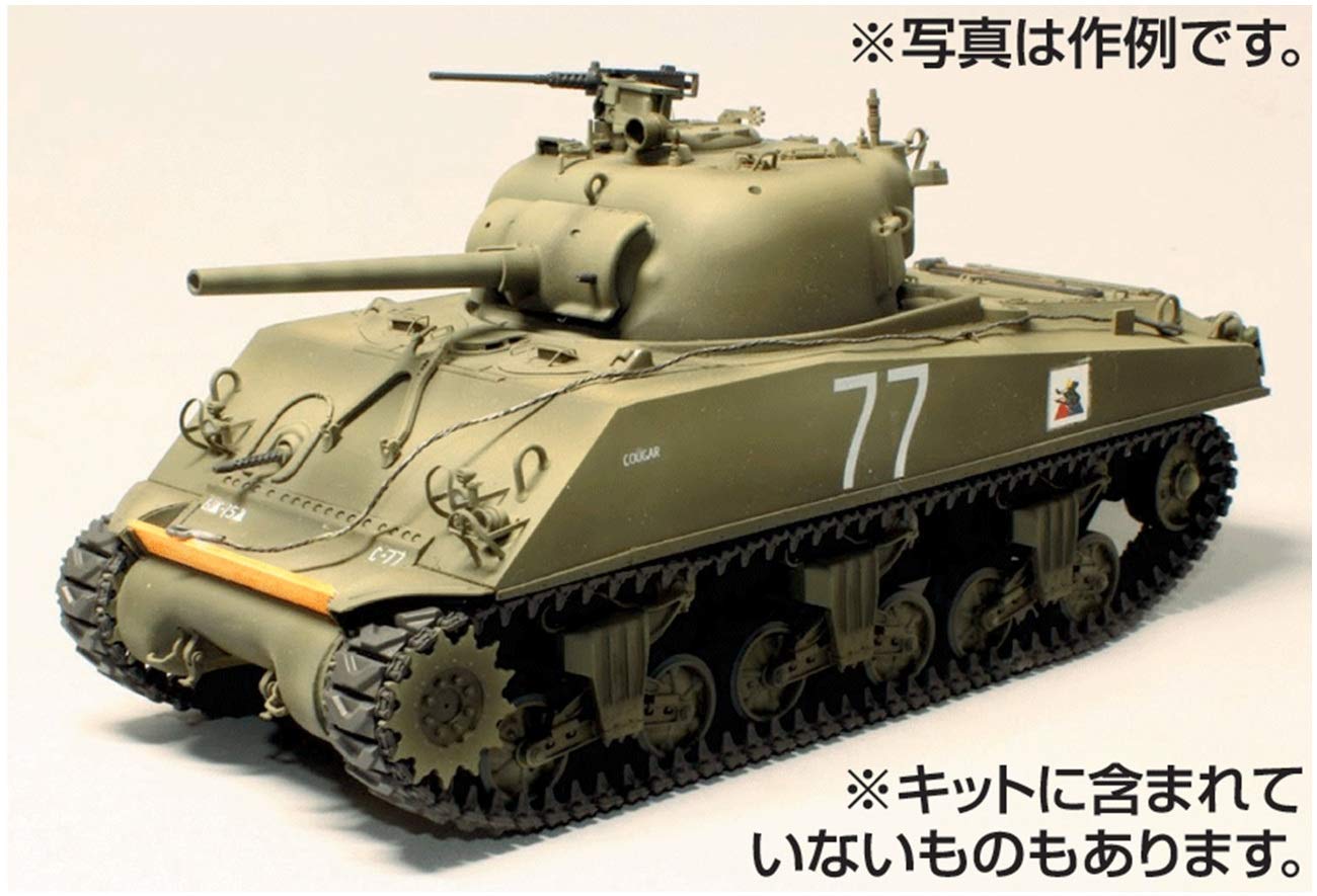 1/35『M4A3 75mm 後期型 “クーガー”』プラモデル-001