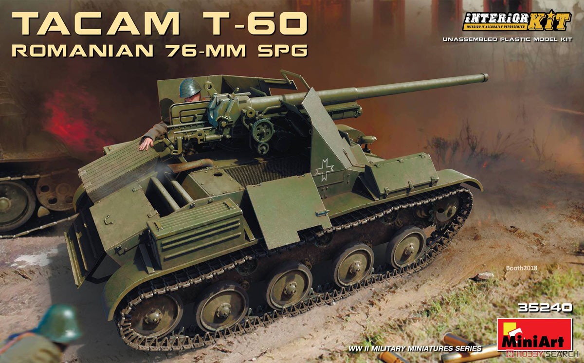 1/35『ルーマニア 76ミリ自走砲 TACAM T-60 フルインテリア』プラモデル-001
