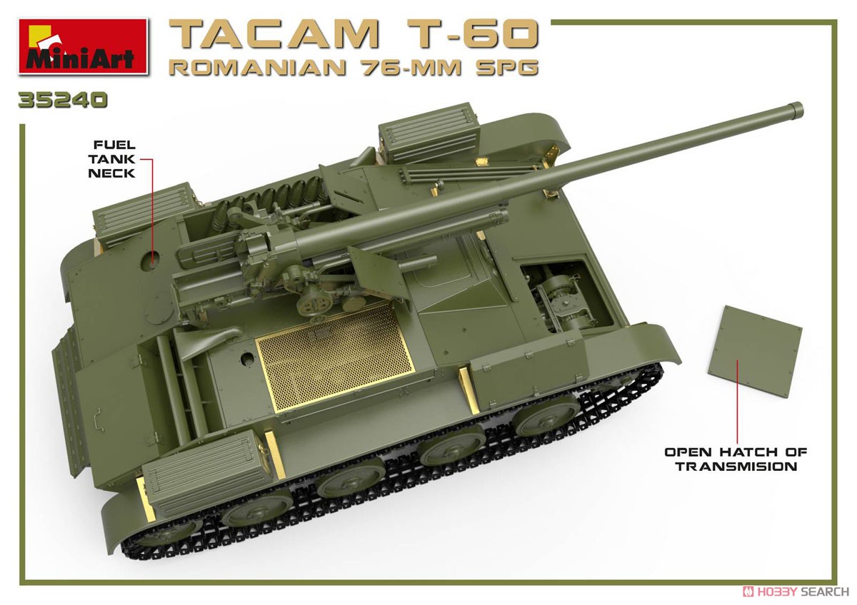 1/35『ルーマニア 76ミリ自走砲 TACAM T-60 フルインテリア』プラモデル-008
