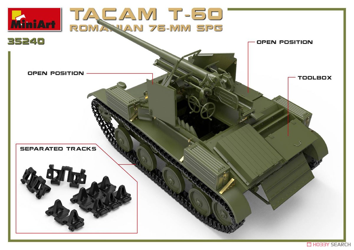 1/35『ルーマニア 76ミリ自走砲 TACAM T-60 フルインテリア』プラモデル-009