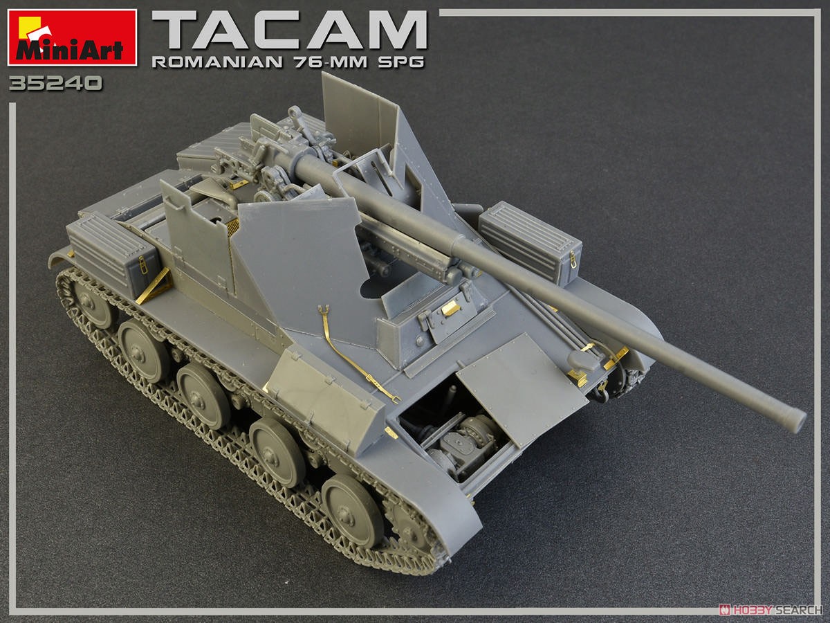 1/35『ルーマニア 76ミリ自走砲 TACAM T-60 フルインテリア』プラモデル-016