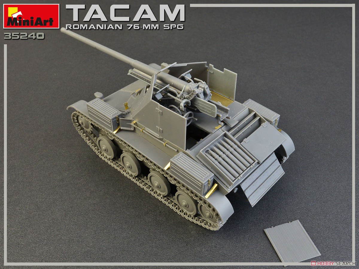 1/35『ルーマニア 76ミリ自走砲 TACAM T-60 フルインテリア』プラモデル-017