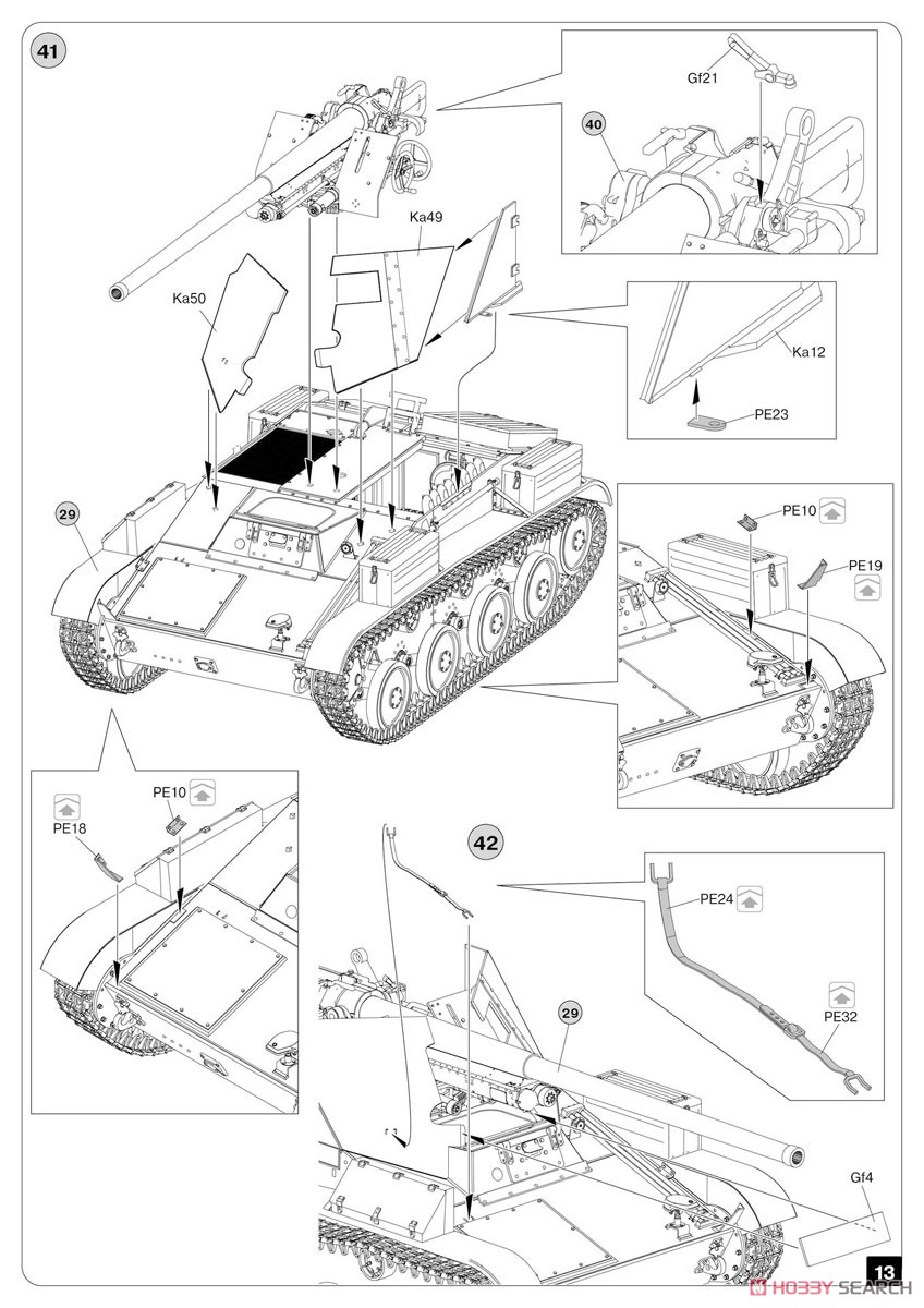 1/35『ルーマニア 76ミリ自走砲 TACAM T-60 フルインテリア』プラモデル-032